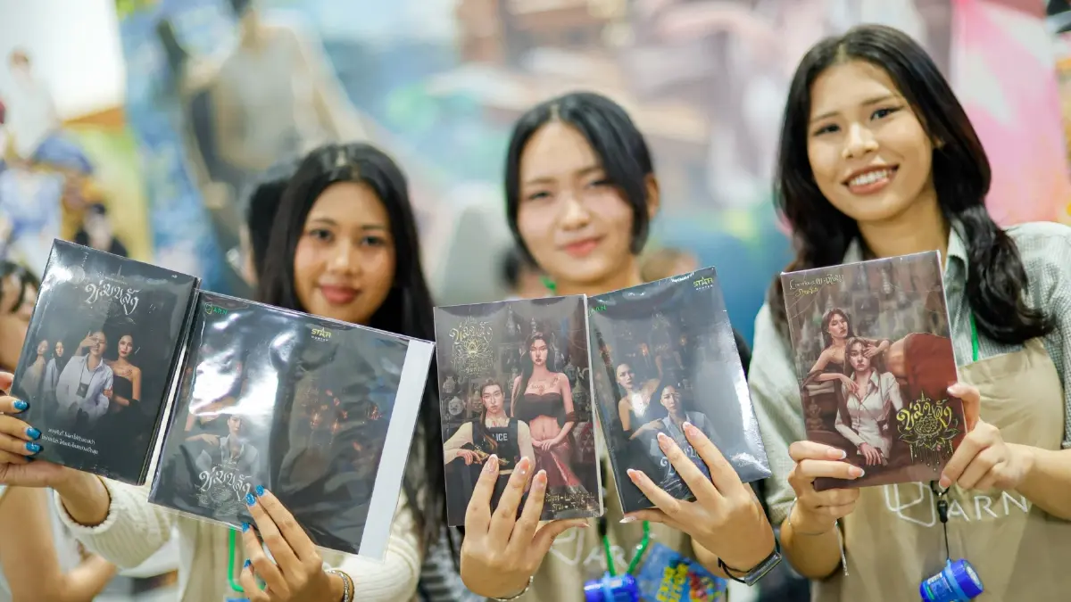 BL–GL ต่อยอดสู่ซีรีส์ ดันฉบับสะสมคึกคักในมหกรรมหนังสือฯ