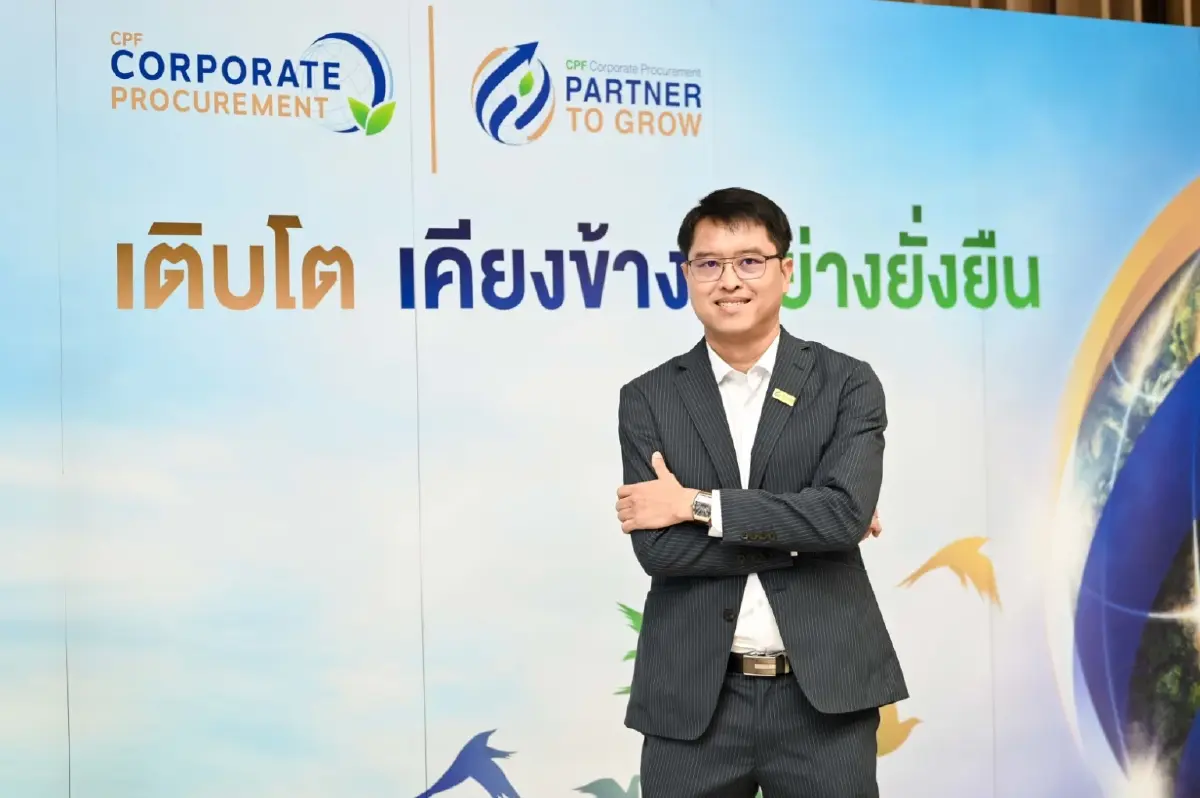 นายทศพร เพ็ชรโปรี 