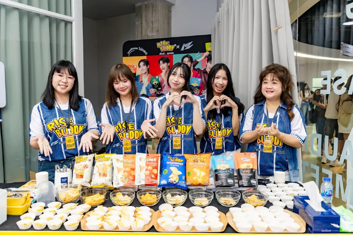 “ไรซ์ บัดดี้” จัดแฟนมีต ดึง 8 หนุ่มวง iZ เสิร์ฟความฟินใกล้ชิดชาวยู
