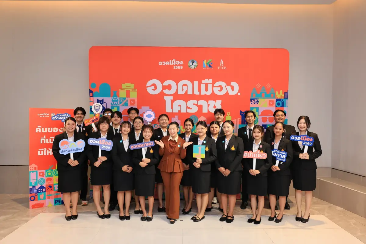 โคราชงัด 10 ของดีสร้างแบรนด์เมือง! ทีเส็บชูเมืองน่าเที่ยว ดันเทศกาล K-BATTLE