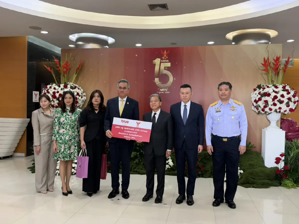 ครบรอบ 15 ปี กสทช. “หมอสรณ” ยืนประธานคนเดียว เดินหน้าจัดประชุม 8 ต.ค.69