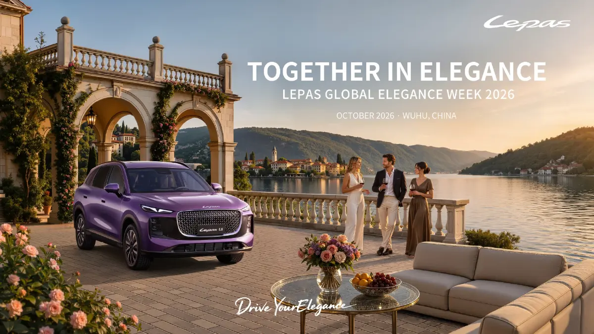 LEPAS เปิด Global Elegance Promenade เชื่อมไลฟ์สไตล์หรูจากทั่วโลก