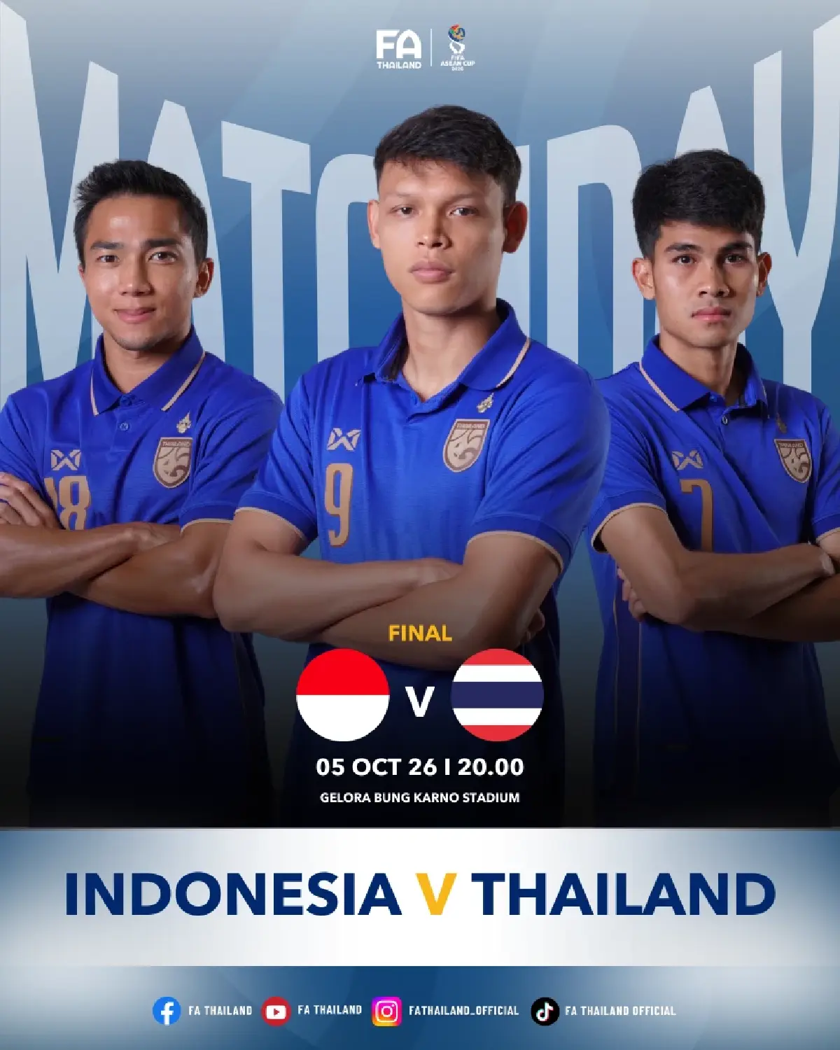 LIVE ดูบอลสด ถ่ายทอดสด อินโดนีเซีย พบ ไทย ฟีฟ่าอาเซียน 2026 วันนี้