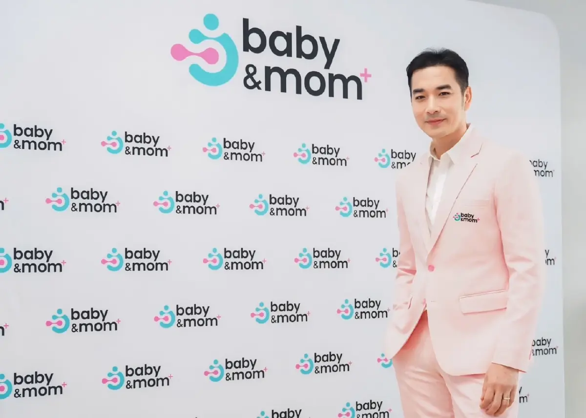 Baby&Mom รีแบรนด์ครั้งใหญ่ ชู “วิทยาศาสตร์ของความเป็นแม่” บุกตลาดโลก