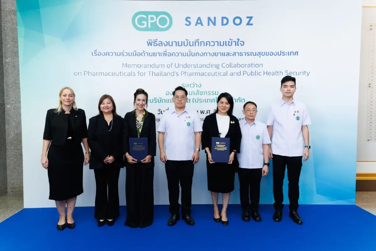 Sandoz จับมือ อภ. ขยายเข้าถึงยาชีววัตถุคล้ายคลึง เล็งต่อยอดผลิตในไทย