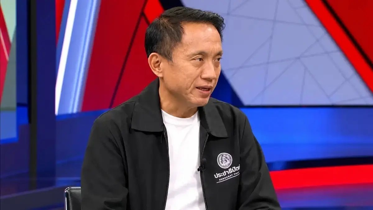 ศิริโชค โสภา