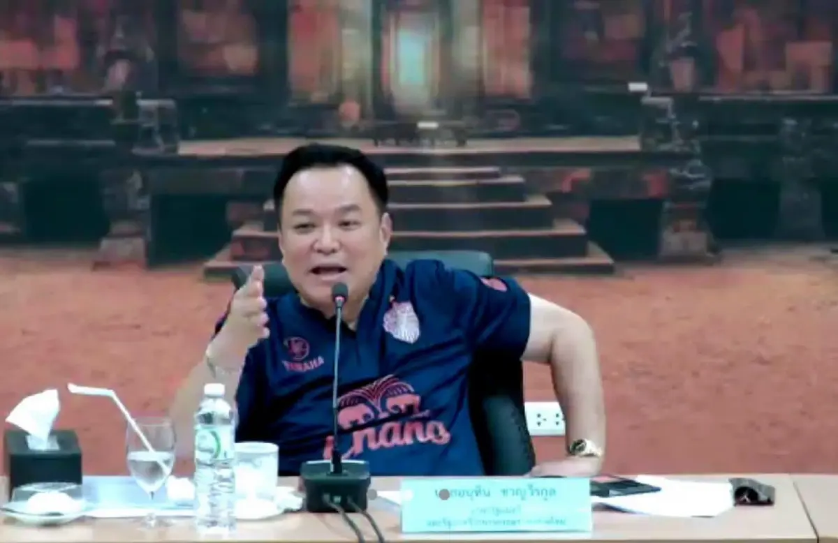 'นายกฯ อนุทิน' สั่งด่วน 4 ข้อรับมือน้ำท่วม จี้ผู้ว่าฯ ภาคใต้ประกาศภัยพิบัติล่วงหน้า
