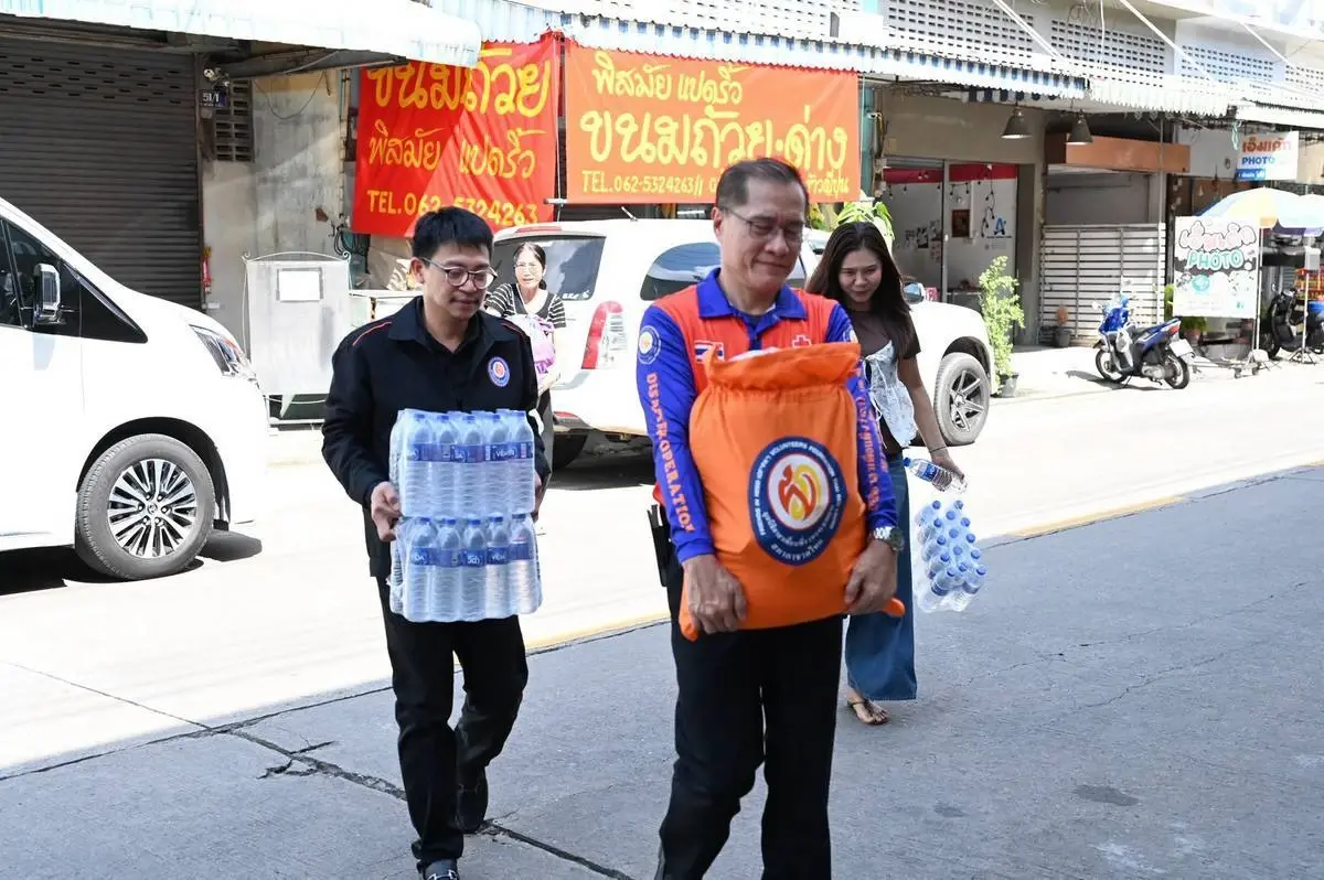 สมาคมคนตาบอดฉะเชิงเทรา ซึ้งใจเพื่อนพึ่ง(ภาฯ) ไม่ทิ้งกันในยามยาก มอบถุงยังชีพพระราชทาน