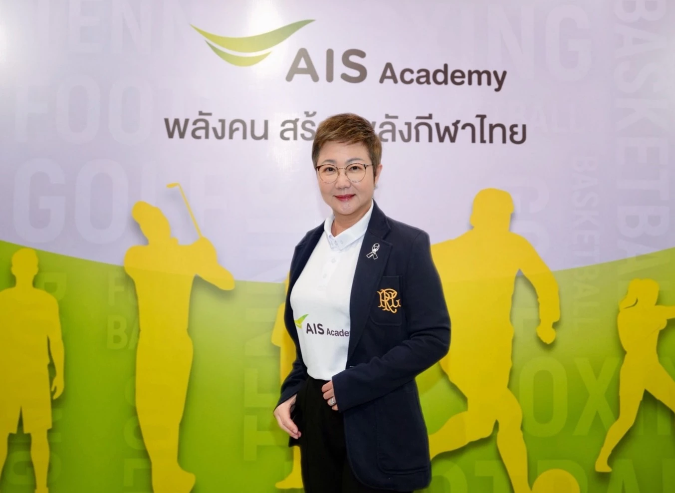 AIS Sport Academy จับมือ บุรีรัมย์ ยูไนเต็ด-ตชด.ภาค 2 จัด "THUNDER DREAM" ปลุกพลังฝันฟุตบอลเยาวชนไทย
