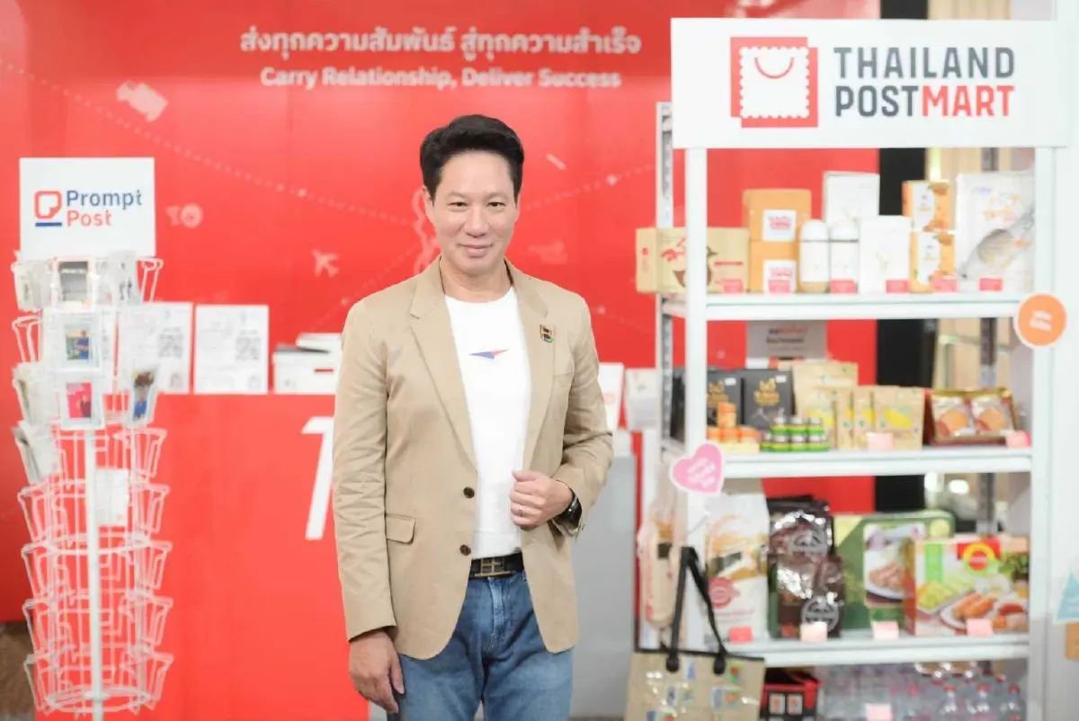 ไปรษณีย์ไทย เดินมาตรการประคอง SME ฝ่าวิกฤตภัยน้ำท่วม ลดจุดสะดุดธุรกิจ