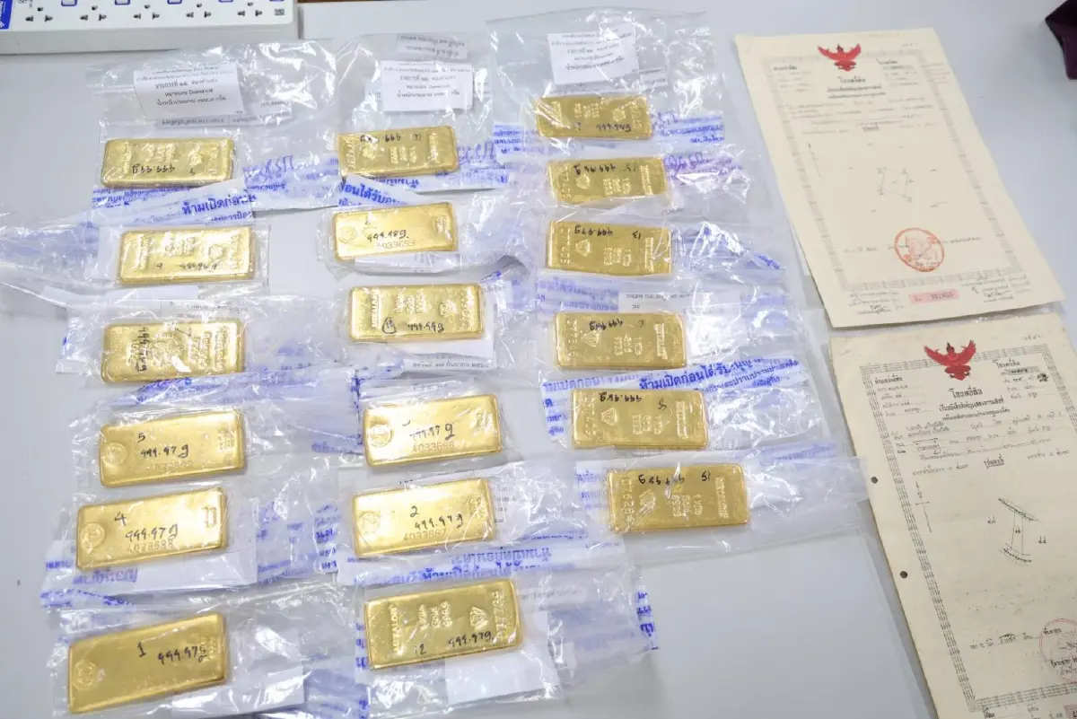 กระทรวงยุติธรรม แถลง ยึดทรัพย์ สแกมเมอร์ ยาเสพติด ฟอกเงิน รวม 3,000 ล้าน