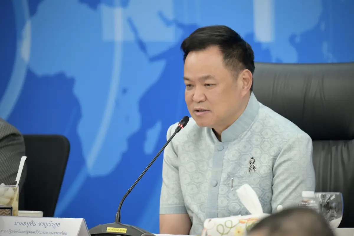 'อนุทิน' สั่ง ผู้ว่าฯ 76 จังหวัด เร่งช่วยกลุ่มเปราะบาง รับมือฝนใต้ 4–14 ต.ค.
