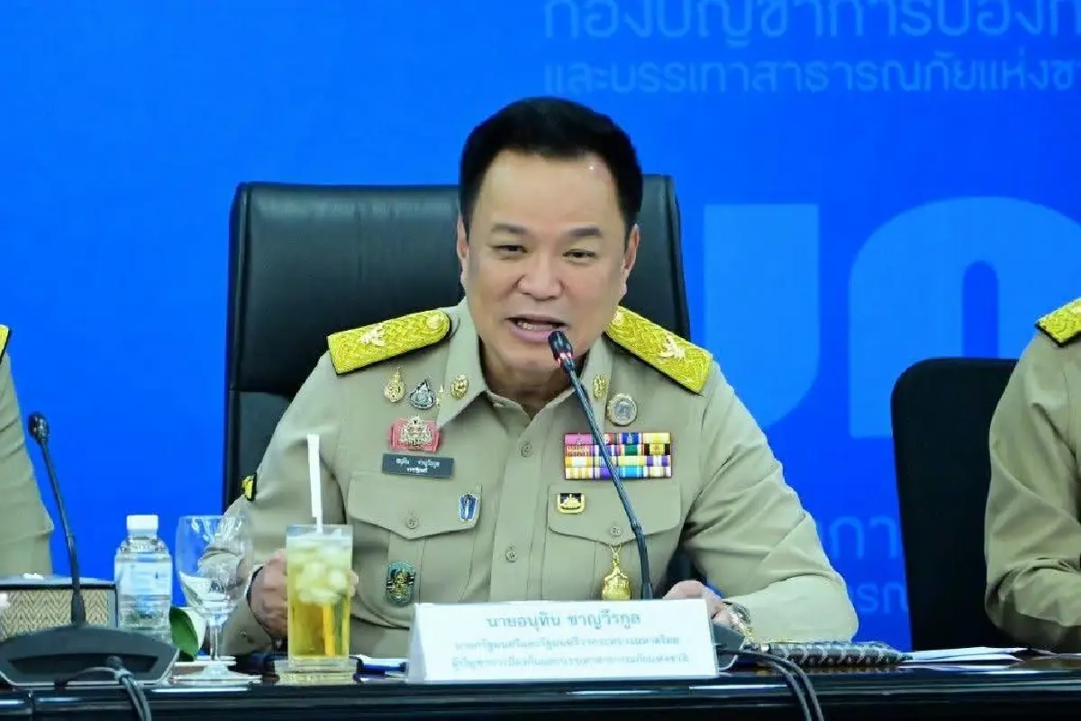 ฝนมาอีกระลอก! 'อนุทิน' สั่ง 8 ข้อ เร่งระบายน้ำ - เยียวยาทันที