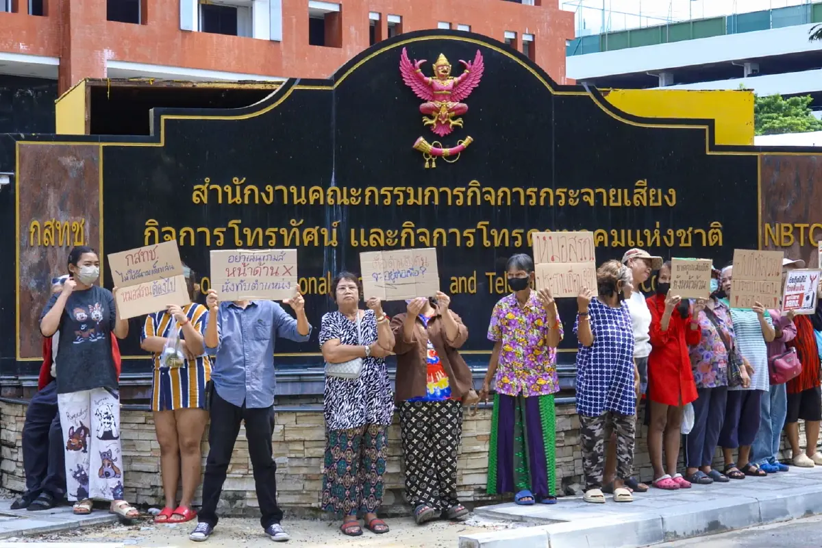 ครบรอบ 15 ปี กสทช. “หมอสรณ” ยืนประธานคนเดียว เดินหน้าจัดประชุม 8 ต.ค.69