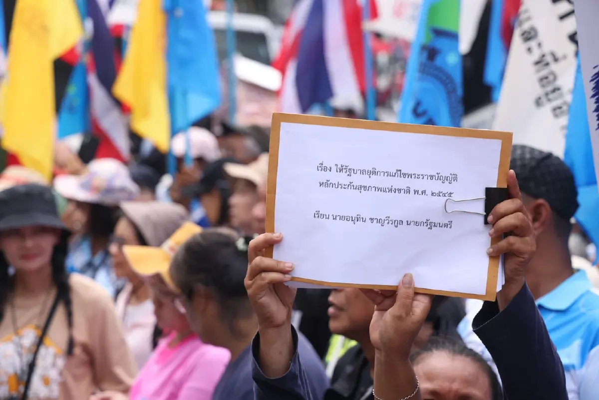 “อนุทิน” ยืนยันไม่แก้ กม.บัตรทอง ไม่มีร่วมจ่าย-ไม่ตัดสิทธิประชาชน