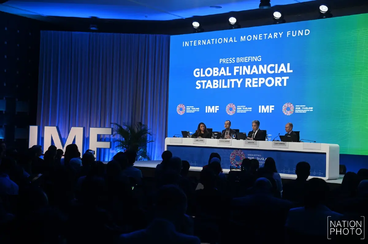 IMF เตือนฟองสบู่ AI เสี่ยงลามวิกฤตการเงินโลก จับตาเงินทุนไหลออกกดดันเงินบาท
