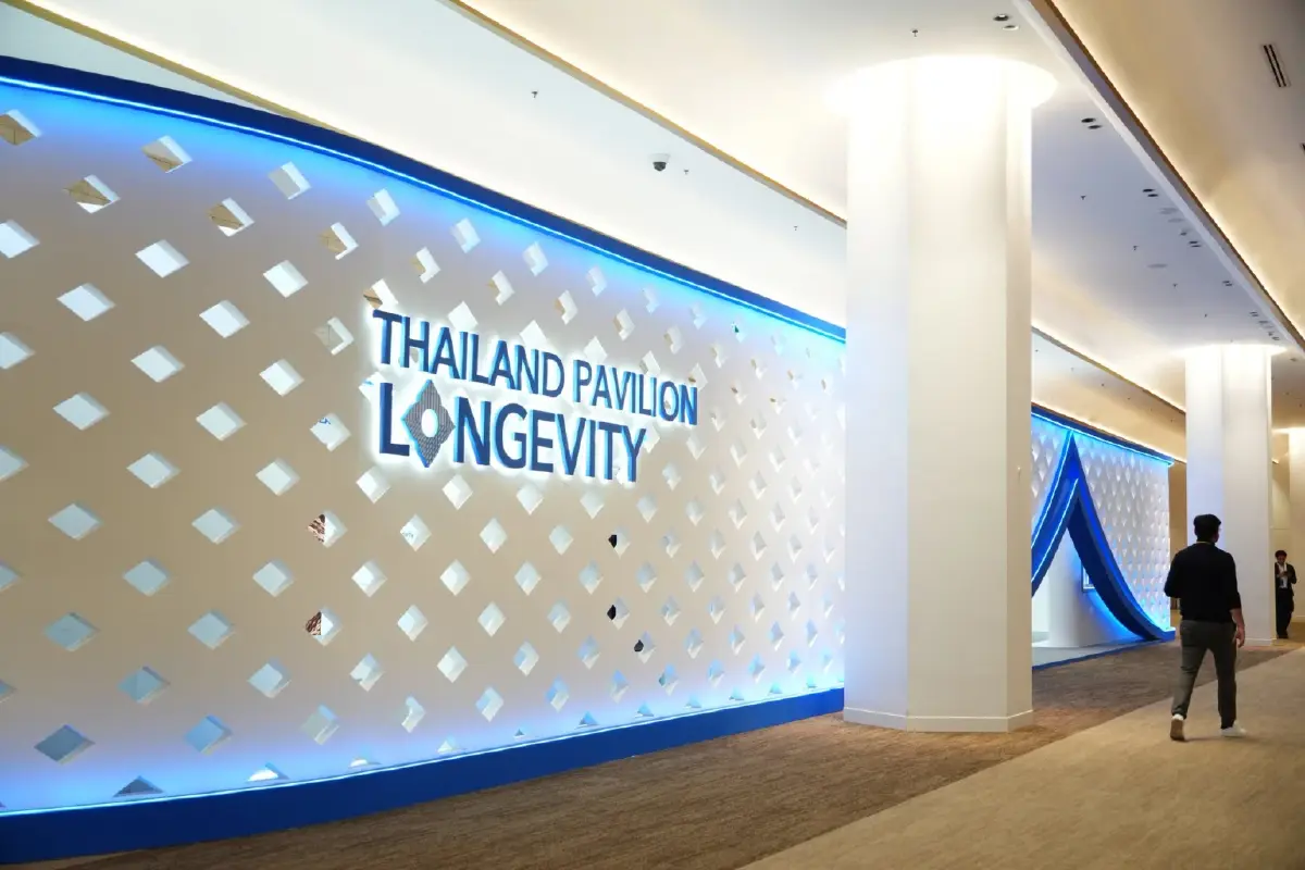 IMF ชู AI ดันเศรษฐกิจโลกโต 3% เตือนไทยรับมือวิกฤตแก่ก่อนรวย