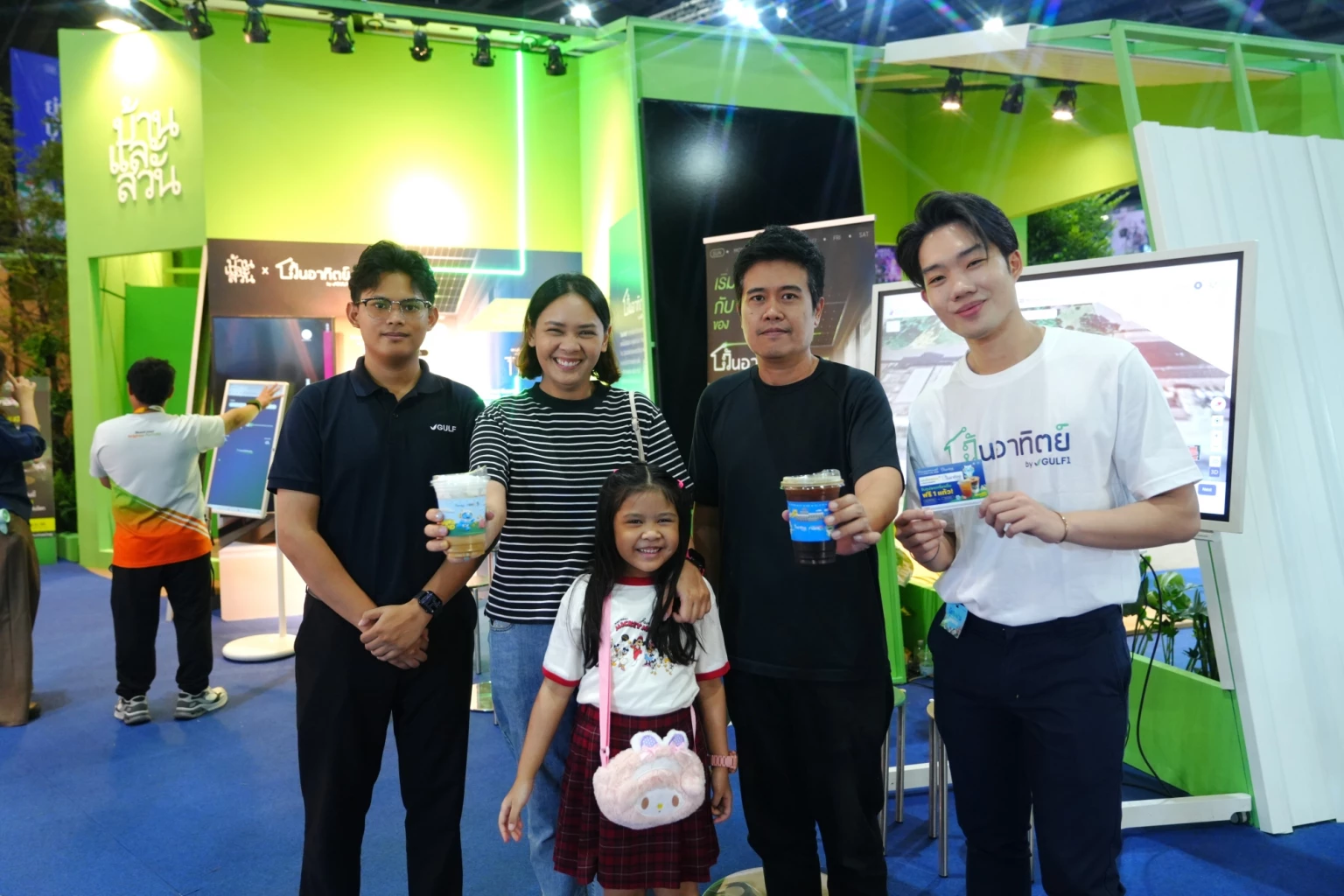 เริ่มแล้ว! ‘วันอาทิตย์ by GULF1’ ยกโซลูชันโซลาร์บ้านครบวงจร บุกงานบ้านและสวนแฟร์ วันนี้ - 1 พ.ย. 69