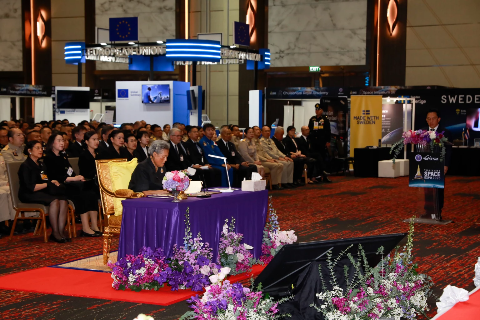 กรมสมเด็จพระเทพฯ ทรงเป็นประธานเปิดงาน Thailand Space Expo 2026