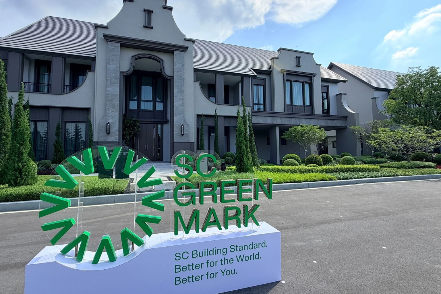 TOA ผนึก  ขับเคลื่อน ‘SC Green Mark’ ยกระดับมาตรฐานอาคารสีเขียว