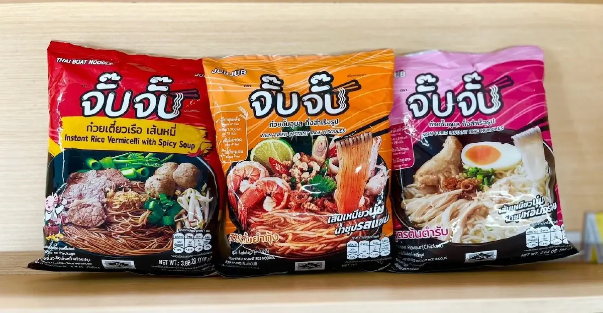 เปิดพิกัด 7 สินค้าชุมชนไทย ต่อยอดภูมิปัญญาท้องถิ่น ชูแนวคิด SME โตไกลไปด้วยกัน