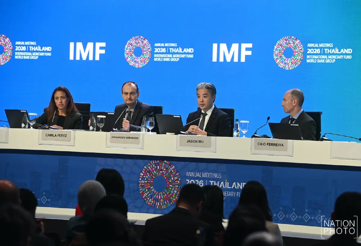 IMF เตือนฟองสบู่ AI เสี่ยงลามวิกฤตการเงินโลก จับตาเงินทุนไหลออกกดดันเงินบาท