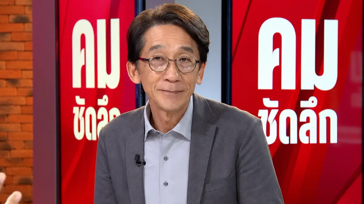 รศ.ดร.ปริญญา เทวานฤมิตรกุล 