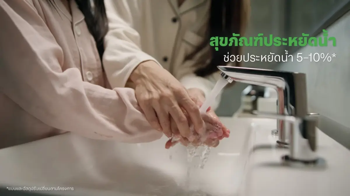 “กรีนจับต้องได้” SC นำร่อง มาตรฐานอาคารเขียวยุคใหม่ เข้าถึงง่าย