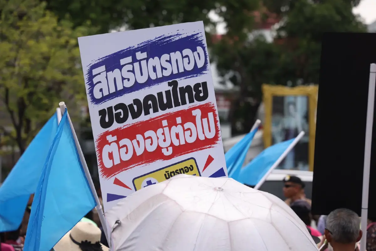 “อนุทิน” ยืนยันไม่แก้ กม.บัตรทอง ไม่มีร่วมจ่าย-ไม่ตัดสิทธิประชาชน