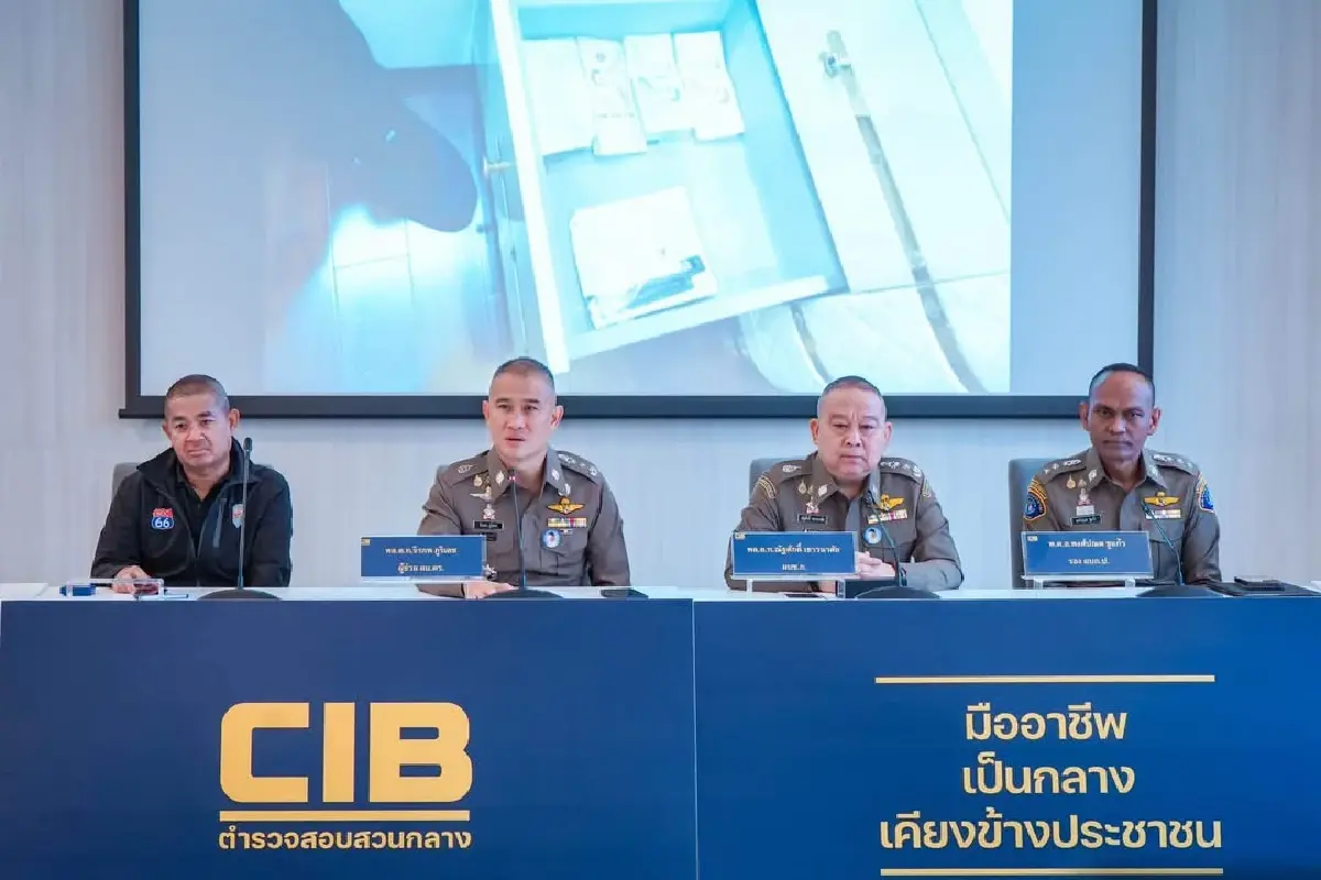 CIB เปิดปฏิบัติการทลายสแกมเมอร์ รวบ 39 ราย ยึดทรัพย์ 500 ล้าน