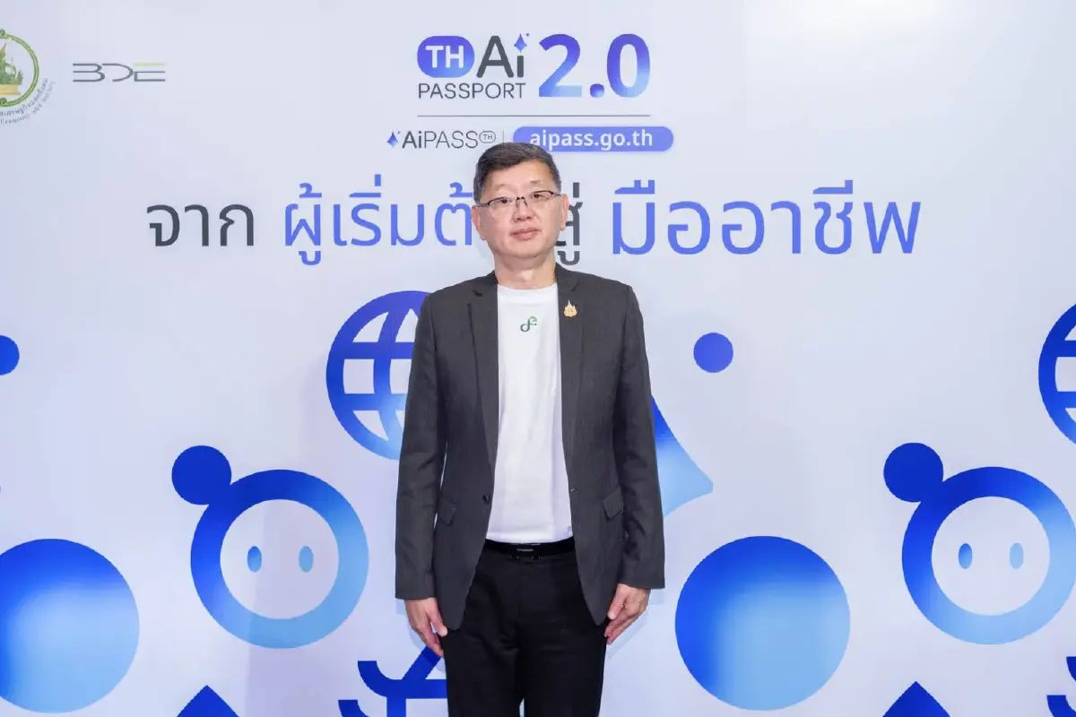 ดีอี ผนึก Google ยกระดับ "TH-AI Passport" สู่ AiPASS 2.0 หนุนคนไทยใช้งานจริง