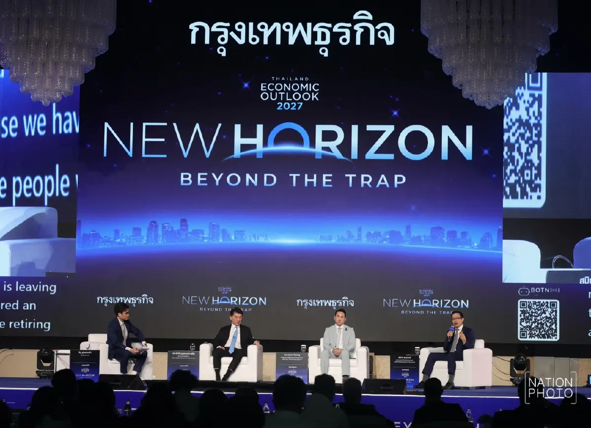 GDP 7% ไม่ใช่ฝัน! GULF ชี้ไทยต้องใช้ AI ทดแทนแรงงานหาย ดัน Productivity กู้เศรษฐกิจ