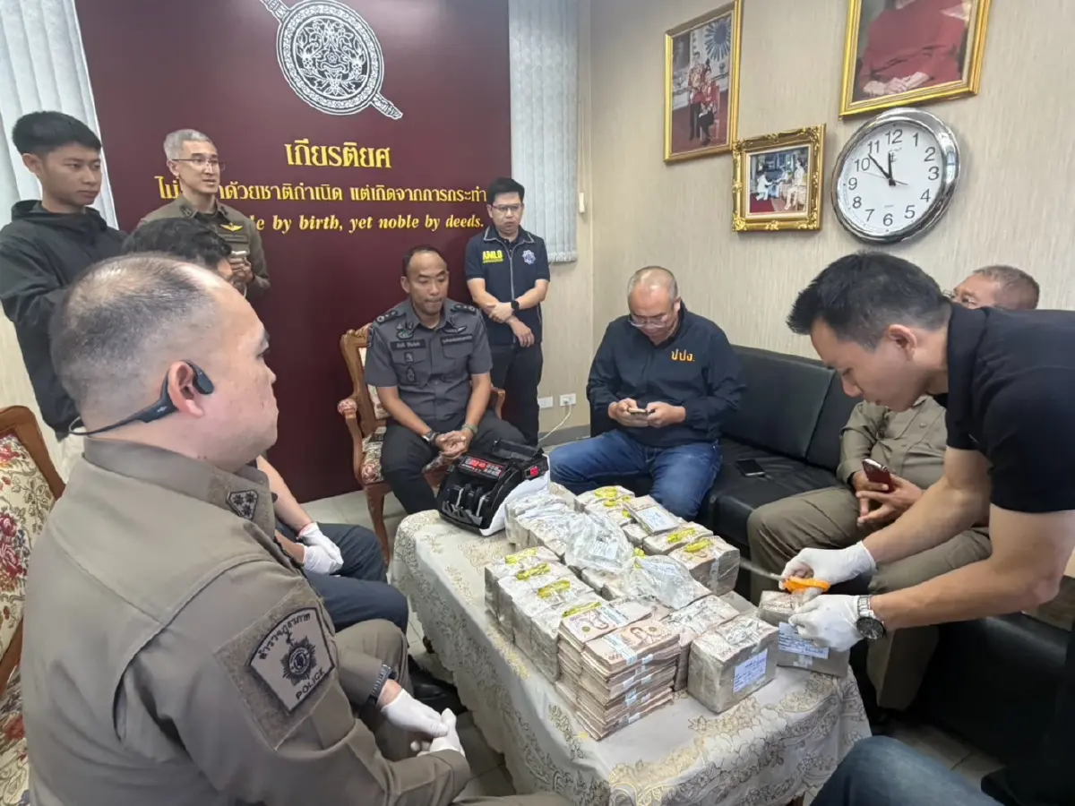 กระทรวงยุติธรรม แถลง ยึดทรัพย์ สแกมเมอร์ ยาเสพติด ฟอกเงิน รวม 3,000 ล้าน