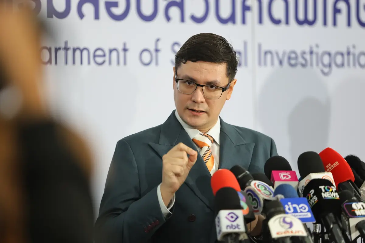 'โรม' จี้ DSI ดำเนินคดีเว็บ Shuffle พบ 6 บัญชี Bitkub หมุนเวียนกว่า 100 ล้านบาท