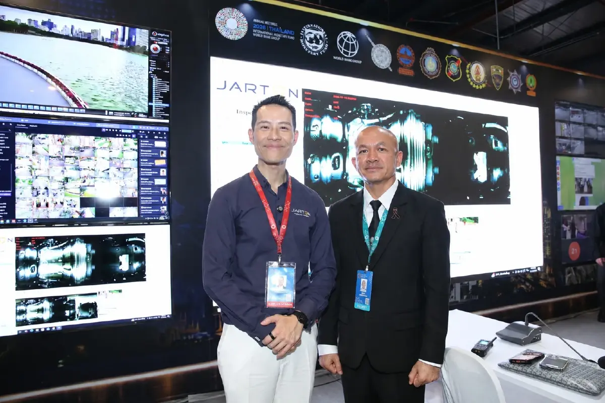 ประชุม  IMF–World Bank 2026ระดม AI เสริมระบบคัดกรองความปลอดภัย