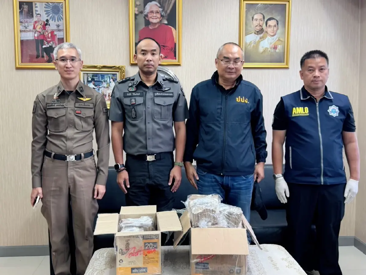 กระทรวงยุติธรรม แถลง ยึดทรัพย์ สแกมเมอร์ ยาเสพติด ฟอกเงิน รวม 3,000 ล้าน