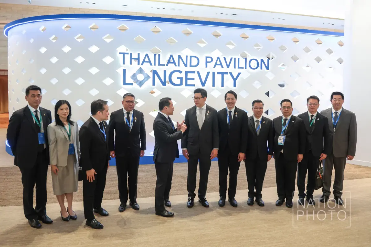 Longevity  เป็นอีกหนึ่งประเด็นสำคัญของงาน IMF-World Bank ที่กำลังจัดขึ้น