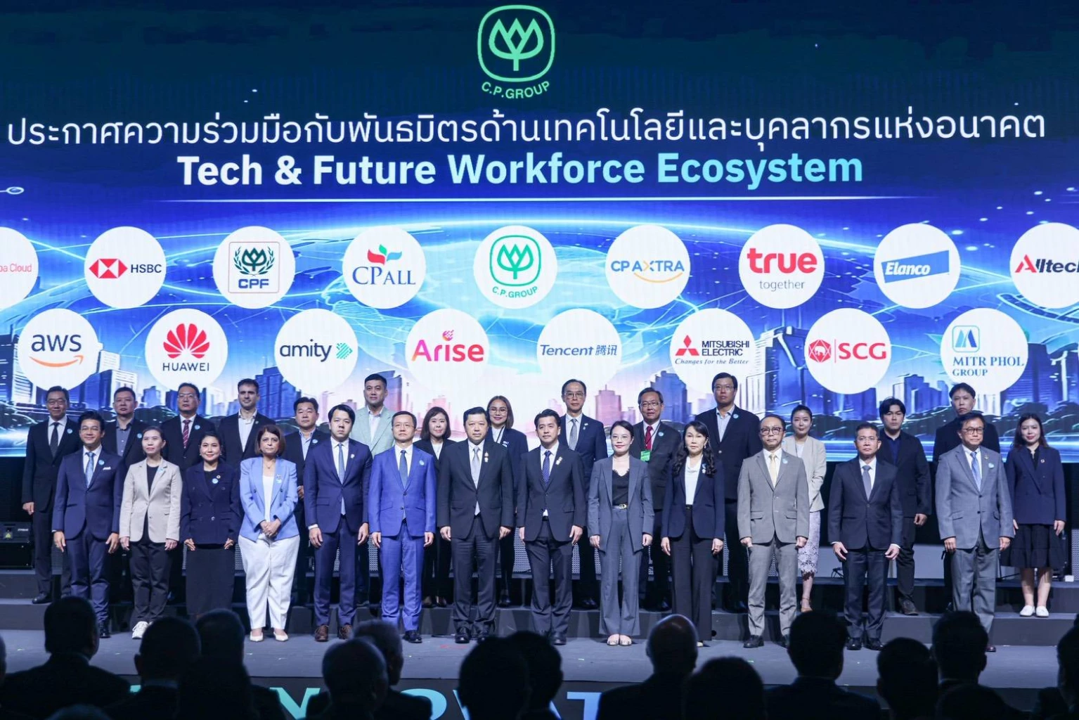 "ศุภชัย เจียรวนนท์" หนุนสร้างคน-นวัตกรรม ซีพีผนึก 30 พันธมิตรผ่าน CP COE แก้นวัตกรรมธุรกิจจริง