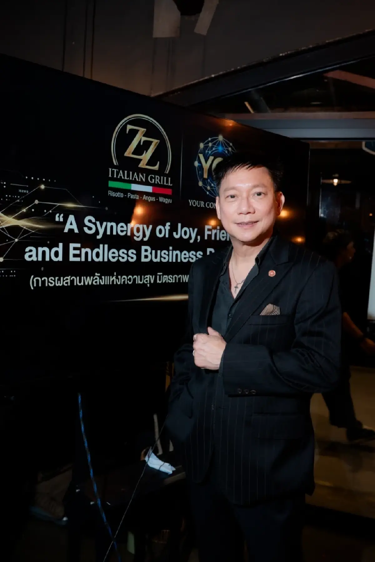 YCCA จัดงานรวมพลัง CEO รุ่นใหม่ สู่เครือข่ายกว่า 1,000 องค์กร