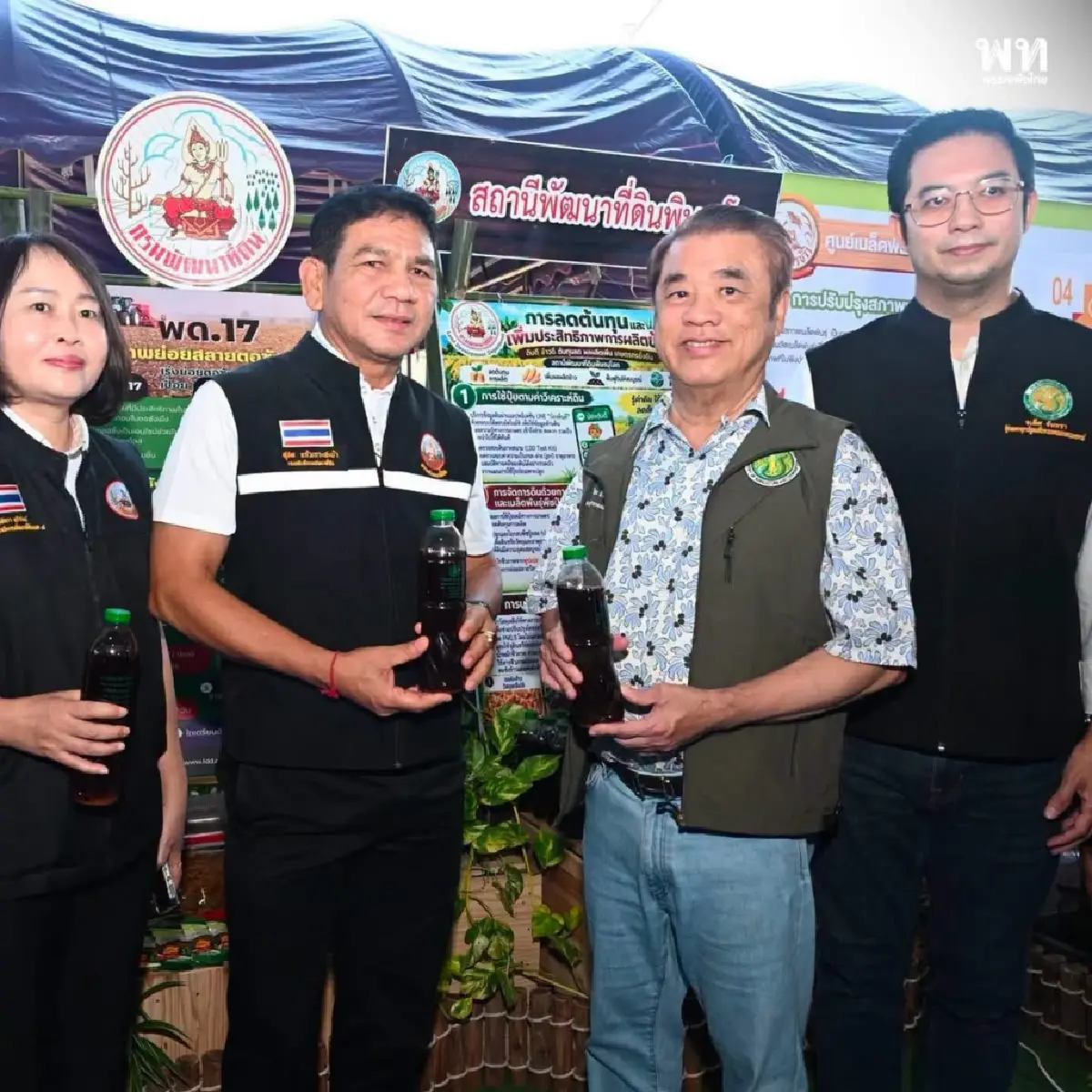 ‘สุริยะ’ ลุยพิษณุโลก สั่งกรมชลฯ เร่งแก้ปัญหาน้ำท่วมซ้ำซากภาคเหนือตอนล่าง