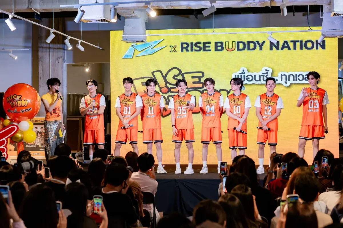 “ไรซ์ บัดดี้” จัดแฟนมีต ดึง 8 หนุ่มวง iZ เสิร์ฟความฟินใกล้ชิดชาวยู