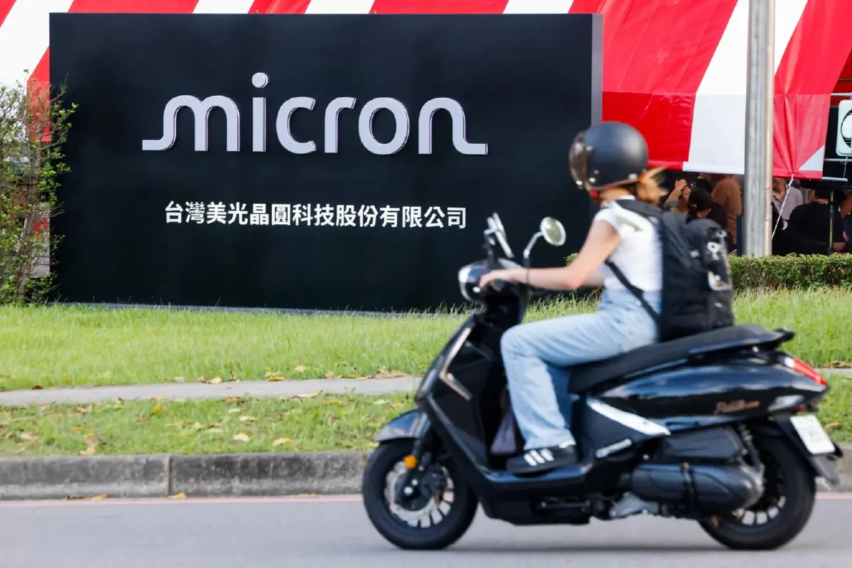 Micron โชว์งบไตรมาส 4 โตกระฉูด 4 เท่า ออเดอร์ชิป AI แน่นยาวถึงปี 2027