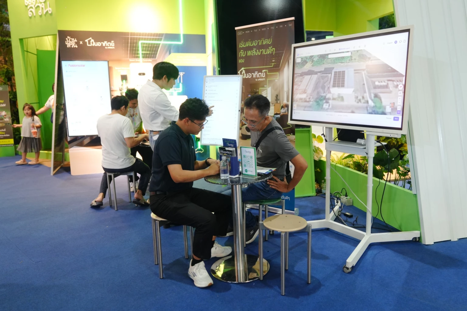 เริ่มแล้ว! ‘วันอาทิตย์ by GULF1’ ยกโซลูชันโซลาร์บ้านครบวงจร บุกงานบ้านและสวนแฟร์ วันนี้ - 1 พ.ย. 69