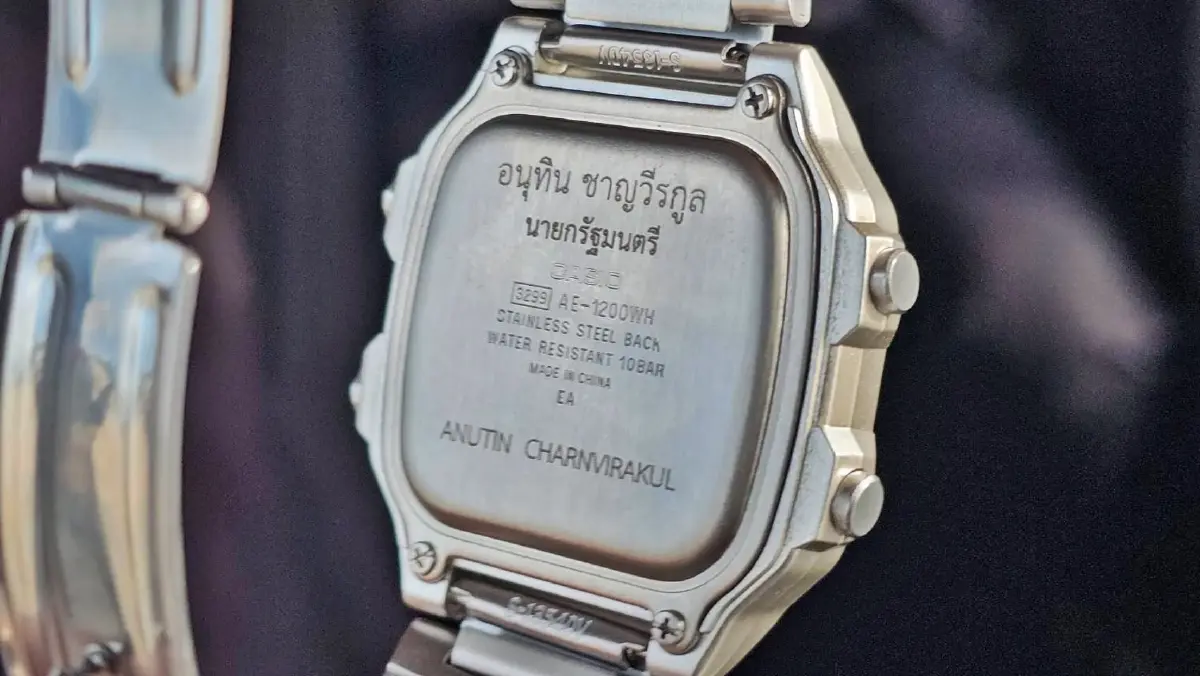 ถอดรหัสการเมือง Casio Connection มัดใจเครือข่าย ขยายฐานอำนาจรัฐบาล