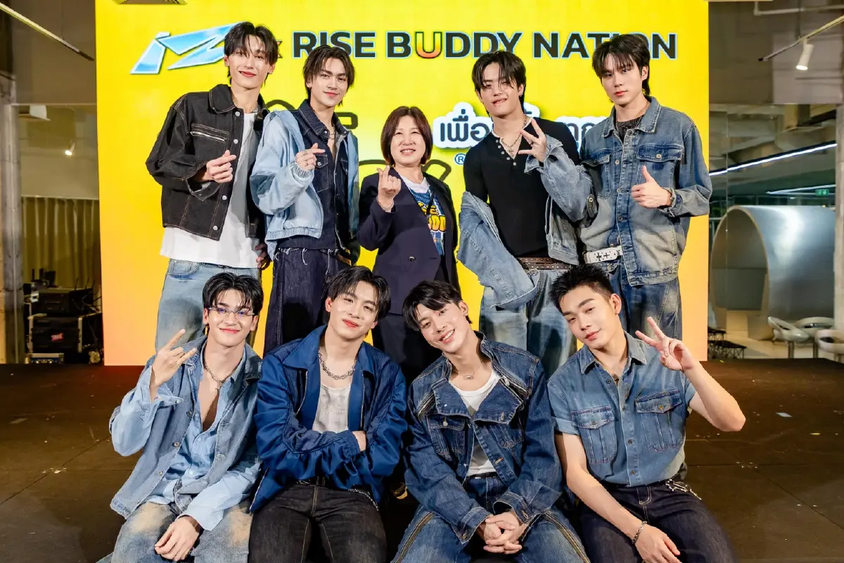 “ไรซ์ บัดดี้” จัดแฟนมีต ดึง 8 หนุ่มวง iZ เสิร์ฟความฟินใกล้ชิดชาวยู