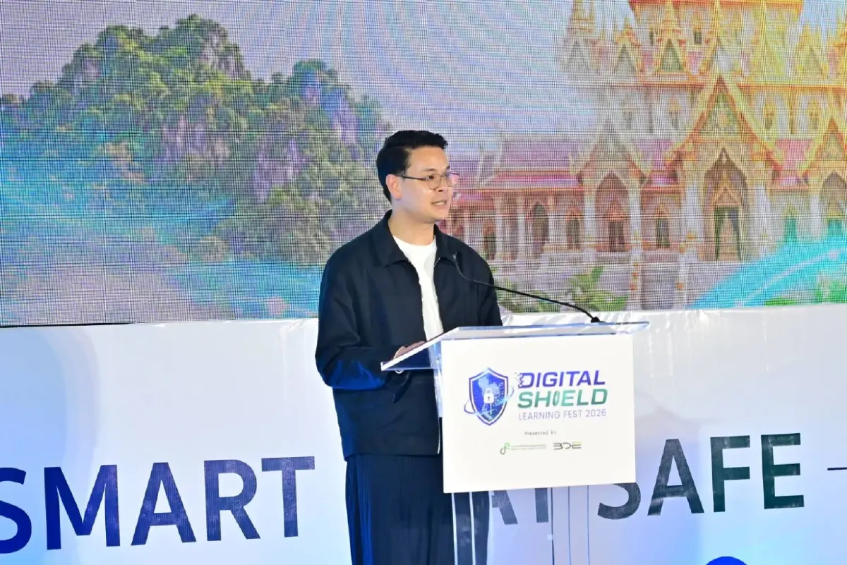 ไชยชนก ชิดชอบ