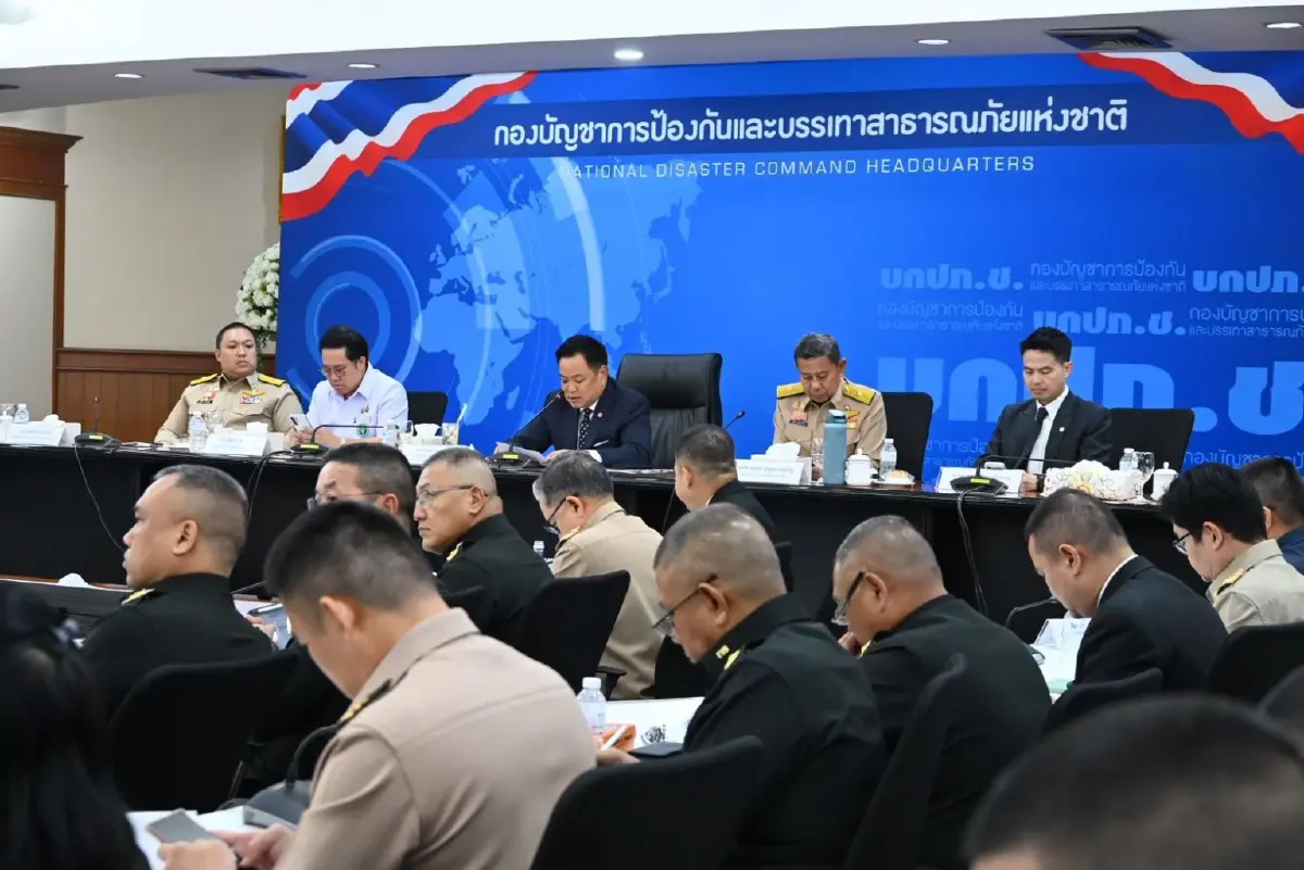 ประชุมปภ.วันที่12 เตือนภาคใต้เฝ้าระวังฝนตกหนัก สั่งเร่งโอนเงินเยียวยาน้ำท่วม