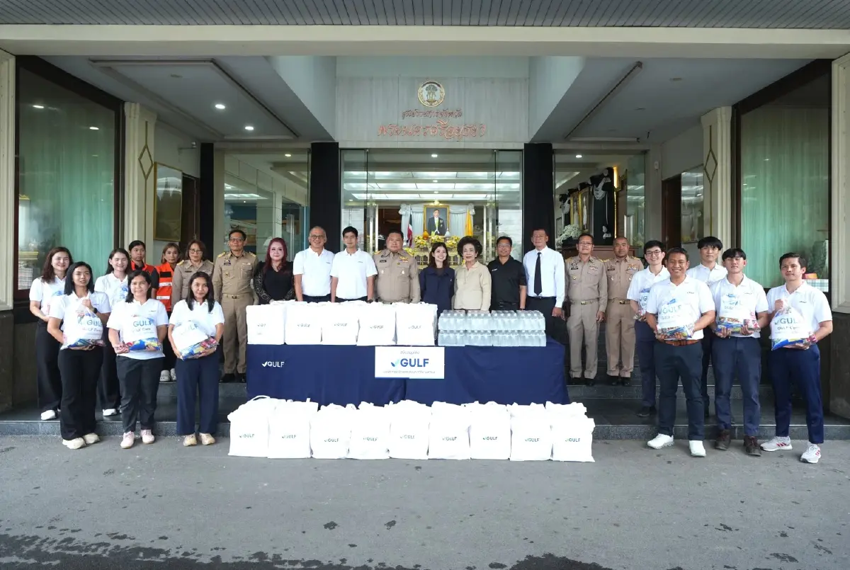 GULF ส่งถุงยังชีพ 1.5 หมื่นชุด ช่วยน้ำท่วม 16 จังหวัดทั่วไทย