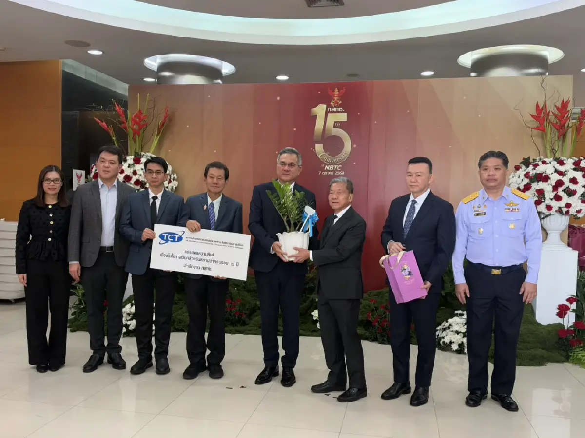 ครบรอบ 15 ปี กสทช. “หมอสรณ” ยืนประธานคนเดียว เดินหน้าจัดประชุม 8 ต.ค.69