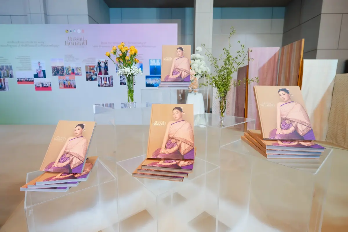 เปิดตัว “นารีรัตน์หัตถศิลป์” บันทึกพระวิสัยทัศน์ผ้าไทยสู่ความยั่งยืน